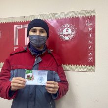 Информация о вручении знаков отличия ВФСК «ГТО»