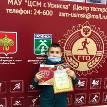 Информация о награждении участников конкурса рисунков