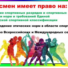 20 ноября - Всемирный День ребёнка!