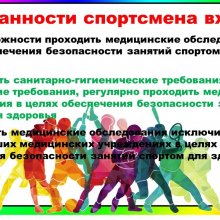 20 ноября - Всемирный День ребёнка!