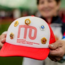 Друзья, мы решили ещё раз поделиться с вами важной информацией, так как часто слышим вопрос -"ЧТО ДАЕТ ЗНАК ОТЛИЧИЯ ГТО?"
