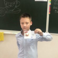 Информация о вручении знаков отличия ВФСК «ГТО»