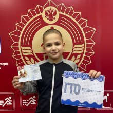 Поздравляем Перова Александра с успешным выполнением нормативов комплекса ГТО на золотой знак отличия!
