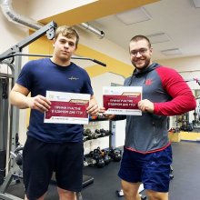 ☀]ЦЕНТР ТЕСТИРОВАНИЯ ГТО ОБЪЯВЛЯЕТ АКЦИЮ "ЕДИНЫЙ ДЕНЬ ГТО"