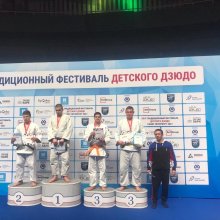СОРЕВНОВАНИЯ ПО ДЗЮДО