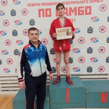 Самбо- спорт чемпионов!