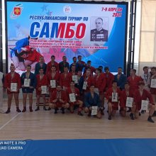 Самбо- спорт чемпионов!