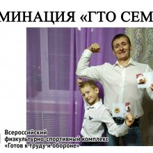 Впереди майские каникулы. Ух! Круто! Не знаем как погода, а мы-то уж точно не подведём