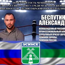 НЕ ПРОПУСТИТЕ!!! Вас ждет захватывающий сюрприз!!!