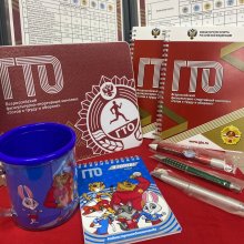 Подведение ИТОГОВ розыгрыша ко Дню физкультурника!