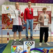 Летний Фестиваль ВФСК «ГТО»