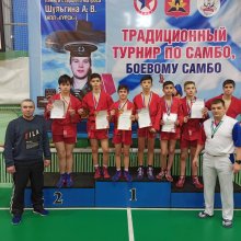 САМБО - НАШ СПОРТ