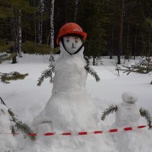 Конкурс "Фото-Бум"