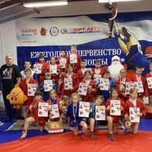 Новогодний турнир по самбо в городе Вологда