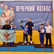 Чемпионат и Первенство СЗФО России по универсальному бою