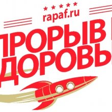 ЕСЛИ ТЫ ВСЕ ЕЩЕ НЕ ЗАНИМАЕШЬСЯ СПОРТОМ. САМОЕ ВРЕМЯ НАЧАТЬ!