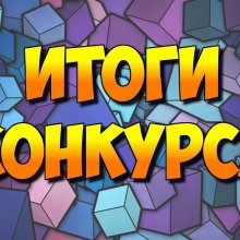 День защитника Отечества прошёл, а приятные подарки продолжаются!
