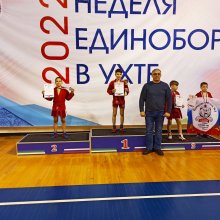 Республиканский турнир по самбо