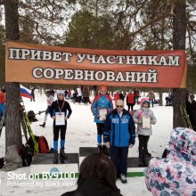 «ПЕЧОРСКАЯ ВЕСНА-2022»