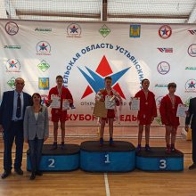 МЕЖРЕГИОНАЛЬНЫЙ ТРАДИЦИОННЫЙ ТУРНИР ПО САМБО «КУБОК ПОБЕДЫ» 