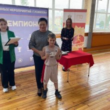 13 августа - "День физкультурника»