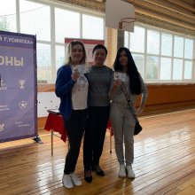 13 августа - "День физкультурника»