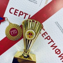 #ГТОвУСИНСКЕ