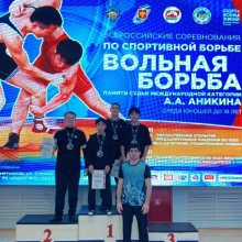 ВСЕРОССИЙСКИЕ СОРЕВНОВАНИЯ ПО ВОЛЬНОЙ БОРЬБЕ