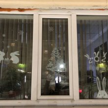 АКЦИЯ «НОВОГОДНИЕ ОКНА»
