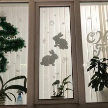 АКЦИЯ «НОВОГОДНИЕ ОКНА»
