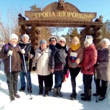 ПРАЗДНИК СПОРТА И ЗДОРОВЬЯ!