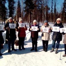 ПРАЗДНИК СПОРТА И ЗДОРОВЬЯ!