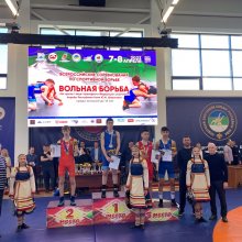 ВСЕРОССИЙСКИЕ СОРЕВНОВАНИЯ ПО СПОРТИВНОЙ БОРЬБЕ
