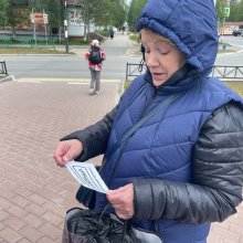ДАВАЙТЕ ВМЕСТЕ БЕРЕЧЬ НАШУ ПЛАНЕТУ