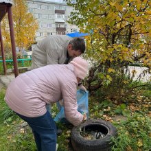 ВСЕРОССИЙСКИЙ ЭКОЛОГИЧЕСКИЙ СУББОТНИК «ЗЕЛЕНАЯ РОССИЯ»