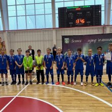 ТУРНИРЫ ПО ФУТБОЛУ