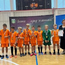 ТУРНИРЫ ПО ФУТБОЛУ