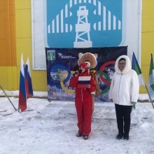 СЕЗОН ОТКРЫТ