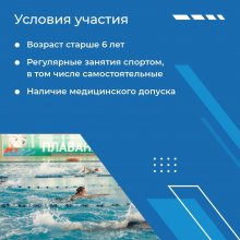 Значок ГТО на груди у него!