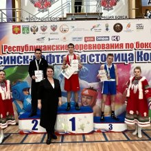 РЕСПУБЛИКАНСКИЕ СОРЕВНОВАНИЯ ПО БОКСУ