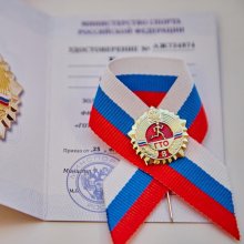 До конца первого квартала 2024 года осталось 13 дней!