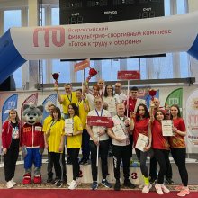 НАШИ ПОБЕДЫ - ТЕБЕ УСИНСК!