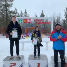 ГОНКИ НА ОХОТНИЧЬИХ ЛЫЖАХ