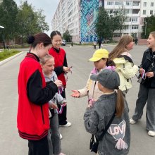 ДЕНЬ ГОСУДАРСТВЕННОГО ФЛАГА РОССИЙСКОЙ ФЕДЕРАЦИИ
