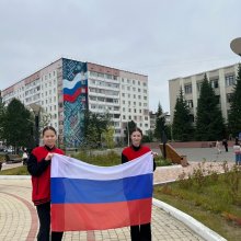 ДЕНЬ ГОСУДАРСТВЕННОГО ФЛАГА РОССИЙСКОЙ ФЕДЕРАЦИИ