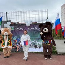 ФЕСТИВАЛЕ СПОРТА «40 ЛЕТ В ДВИЖЕНИИ»