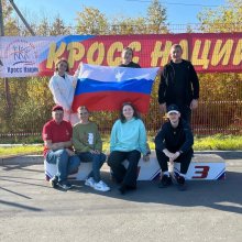 КРОСС НАЦИИ 2024