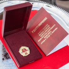 Знаки за IV квартал 2023 года готовы к выдаче