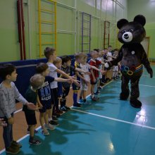 ДЕНЬ РОЖДЕНИЯ ОЛИМПИЙСКОГО МИШКИ