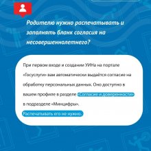 Обновлённый сайт ГТО: ответы на ваши вопросы! (часть 1)
